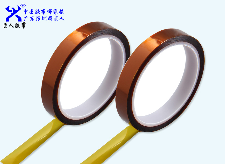 你是否知道金手指高溫膠帶絕緣等級？