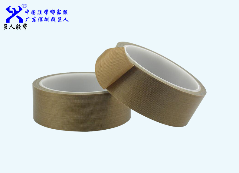 什么是特氟龍高溫膠帶？