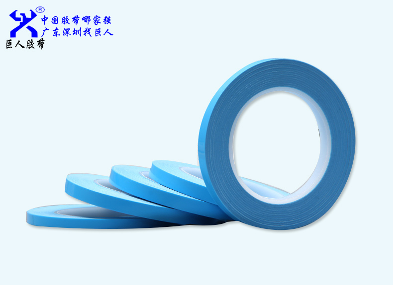 導(dǎo)熱雙面膠帶用途和特性介紹