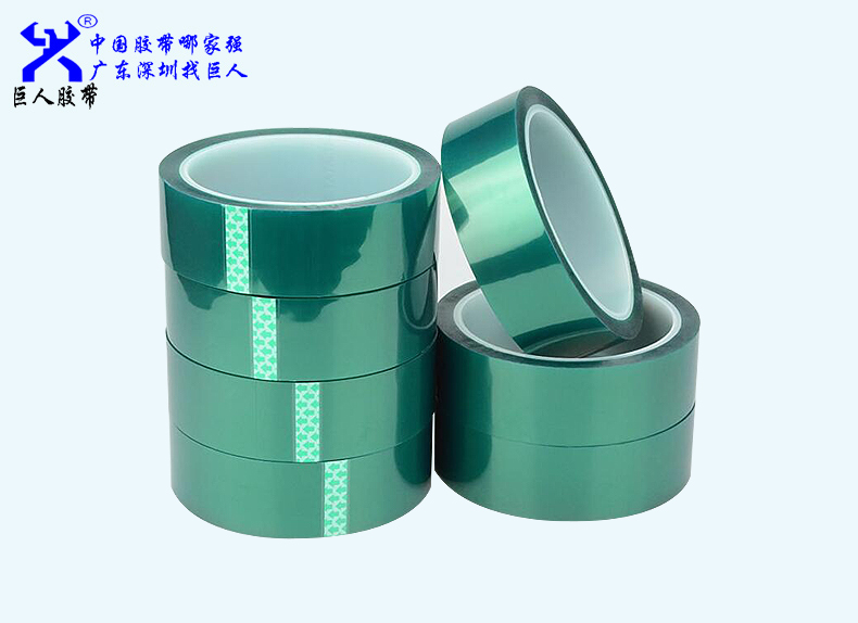 高溫膠帶品牌如何建設？